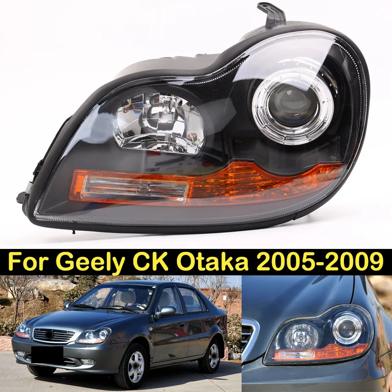 

DECHO Headlight For Geely CK Otaka Ziyoujian Freedom Ship 2005-2009 Front bumper headlight headlamp head light head lamp Assy