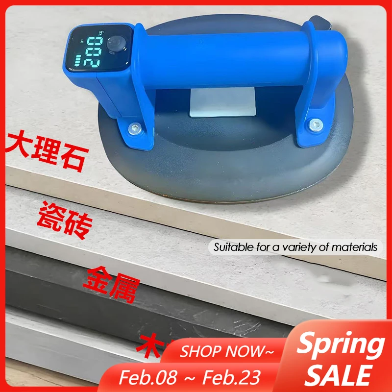 

200KG Load Industrial Grade Electric Suction Cup Heavy Lifter Granite Glass Tile Suckers Lifting Tool for Building Materials