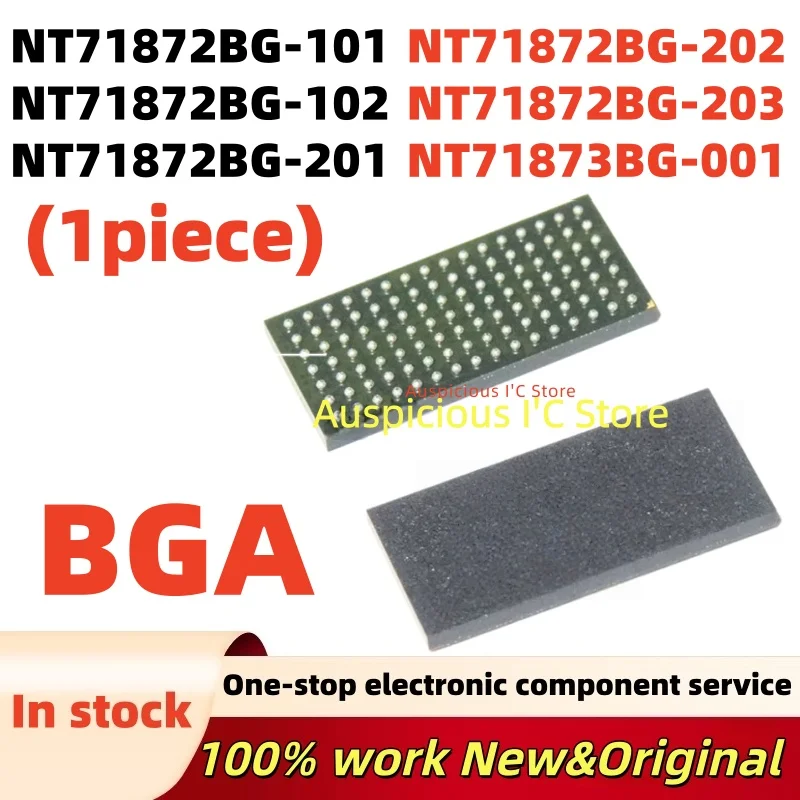 

(1pcs)NT71872BG-102 NT71872BG-101 NT71872BG-201 NT71872BG-202 NT71872BG-203 NT71873BG-001 BGA