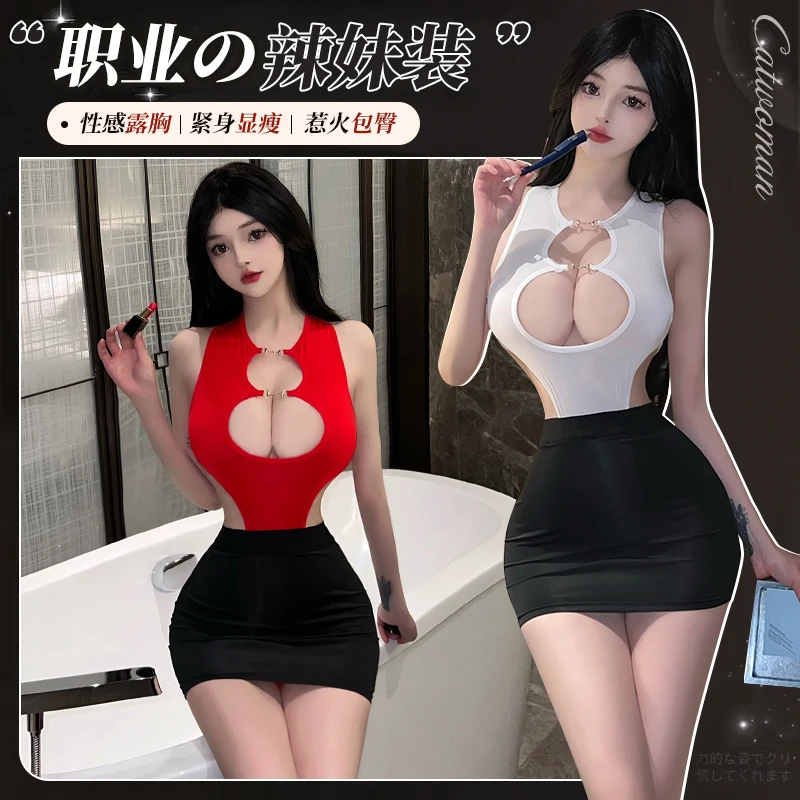 Sexy Office Look Role Play Outfit Secretary Uniform Cosplay Erotic Costume Elasticity Mini Dress Porn Lingerie Woman Sex Suit