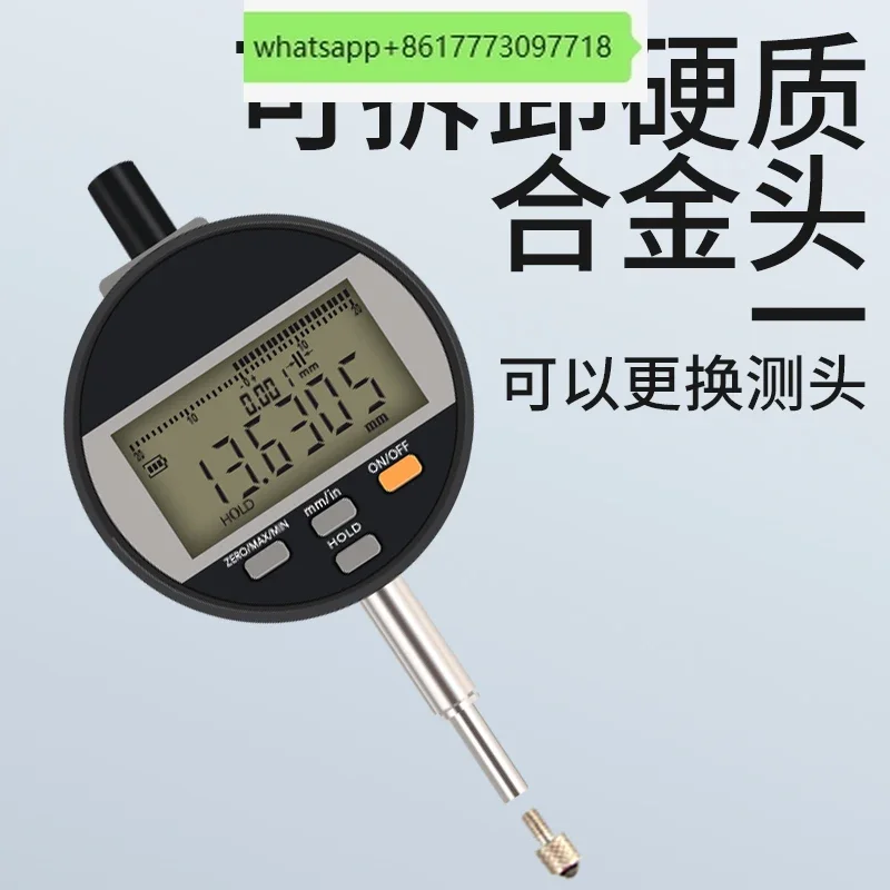 Grating micrometer, high-precision digital display, altimeter gauge, micrometer, dial gauge, micrometer measuring instrument