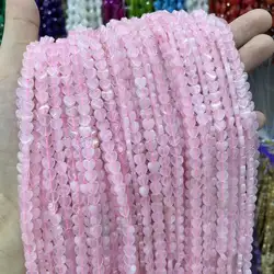 Natural Stone Beads Heart Shape Pink Quartz Rose Rock Crystal Loose Beads 6mm Agate For Bracelets Necklace Jewelry Making