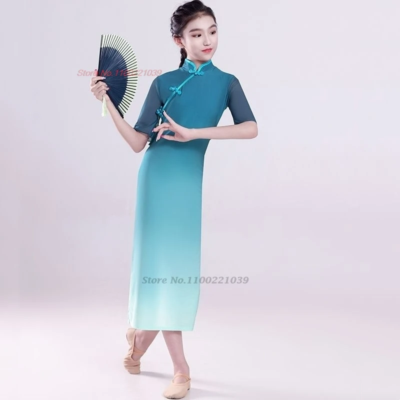 2025 vestido de baile vintage chino color degradado tradicional qipao cheongsam vestido festival vestido folclórico puesta en escena qipao