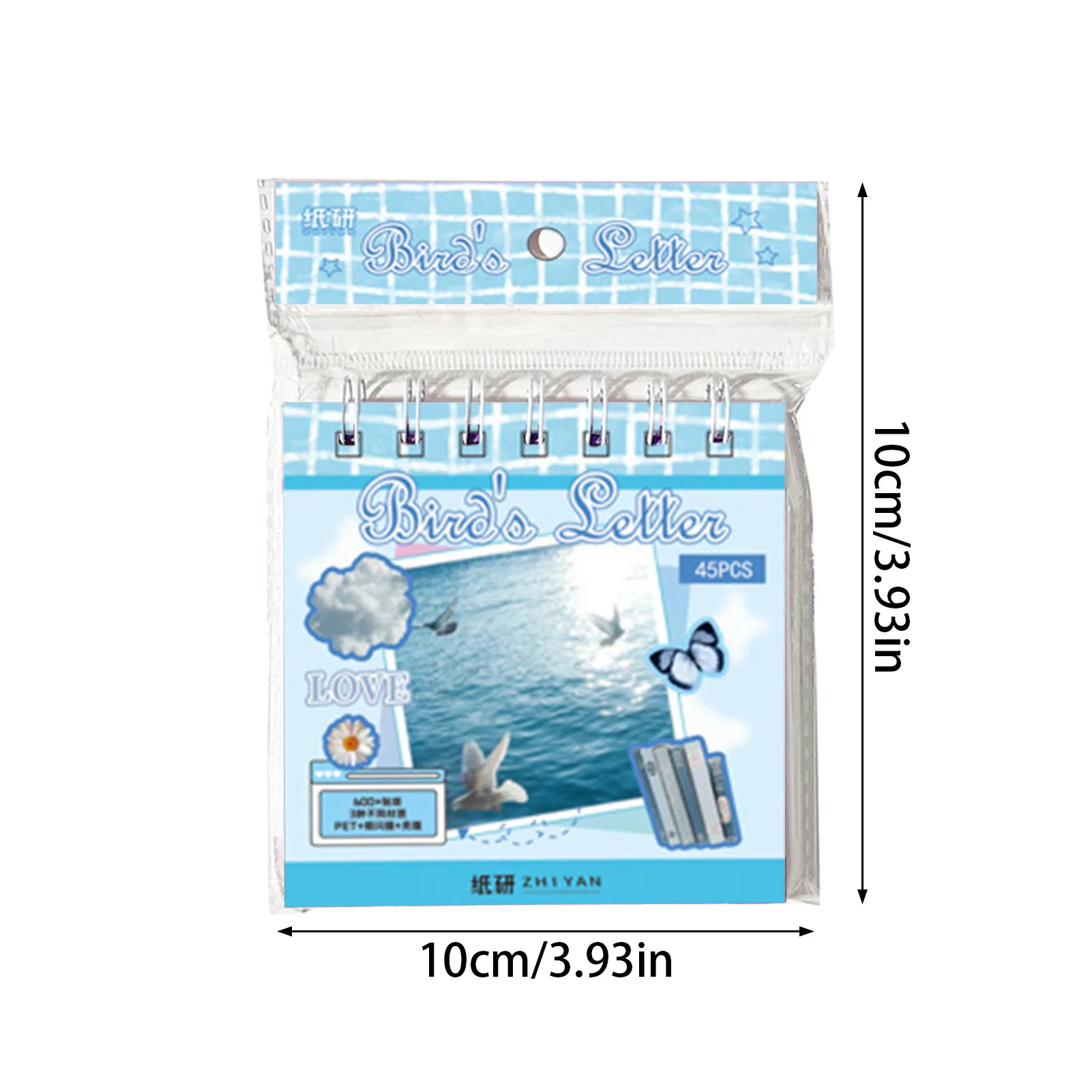 クリエイティブステッカーブックカラフルなホリデーコイルステッカーアルバムコンパクトポータブルステッカージャーナリングスクラップブッキング DIY 工芸品