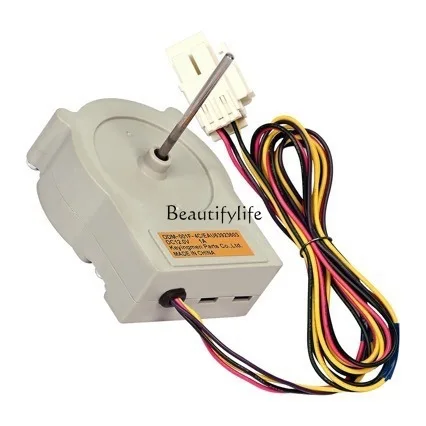 

Refrigerator fan motor motor is suitable for refrigerator EAU63923603, EAU65058305