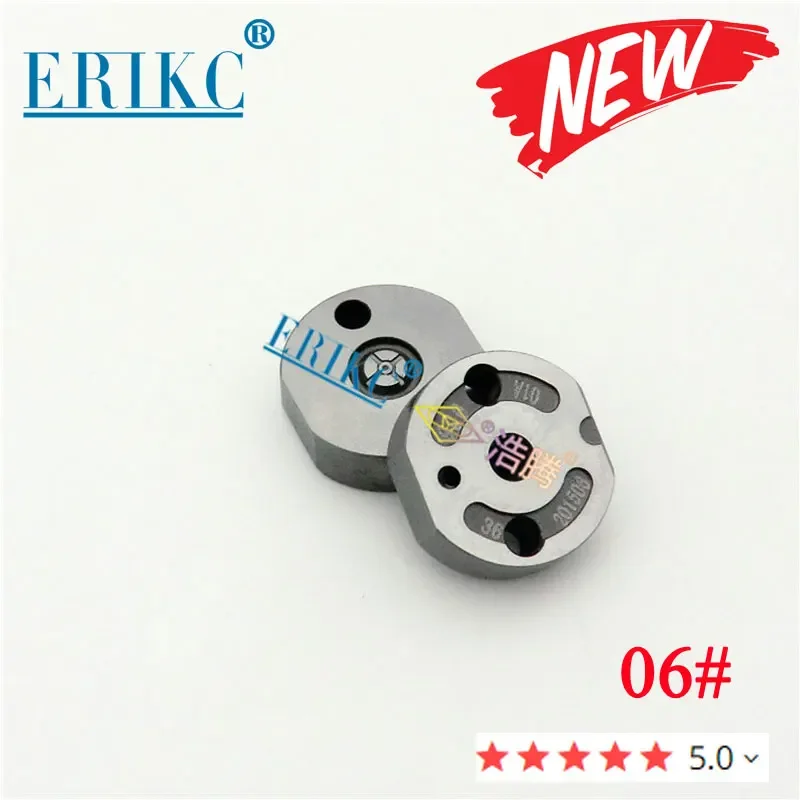 ERIKC 095000-7710 (23670-51030) Diesel Injector Control Valve Orifice Plate 06# For Toyota Land Cruiser Injector 23670-59035