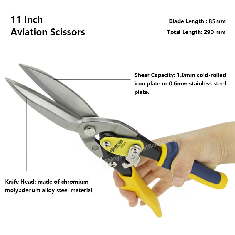 10-11 inch Stainless Steel Aviation Scissors For Cutting Aluminum Buckle Plates Industrial Iron Sheet Scissors