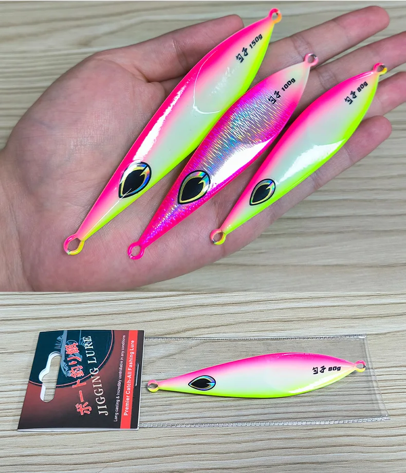 TEASER J125 80g 100g 150g Slow Pitch Jigging Köder Angeln Jigbait Löffel Metall Jig Köder Salzwasser angeln Glow Metall Jig Köder – Detail 10