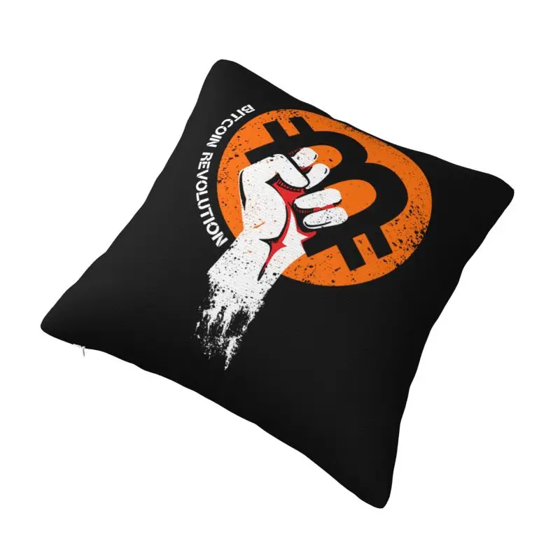 Custom Power Bitcoiny Cushion Cover 45x45cm Cryptocurrency Btc Blockchain Geek Soft Cute Pillow Case