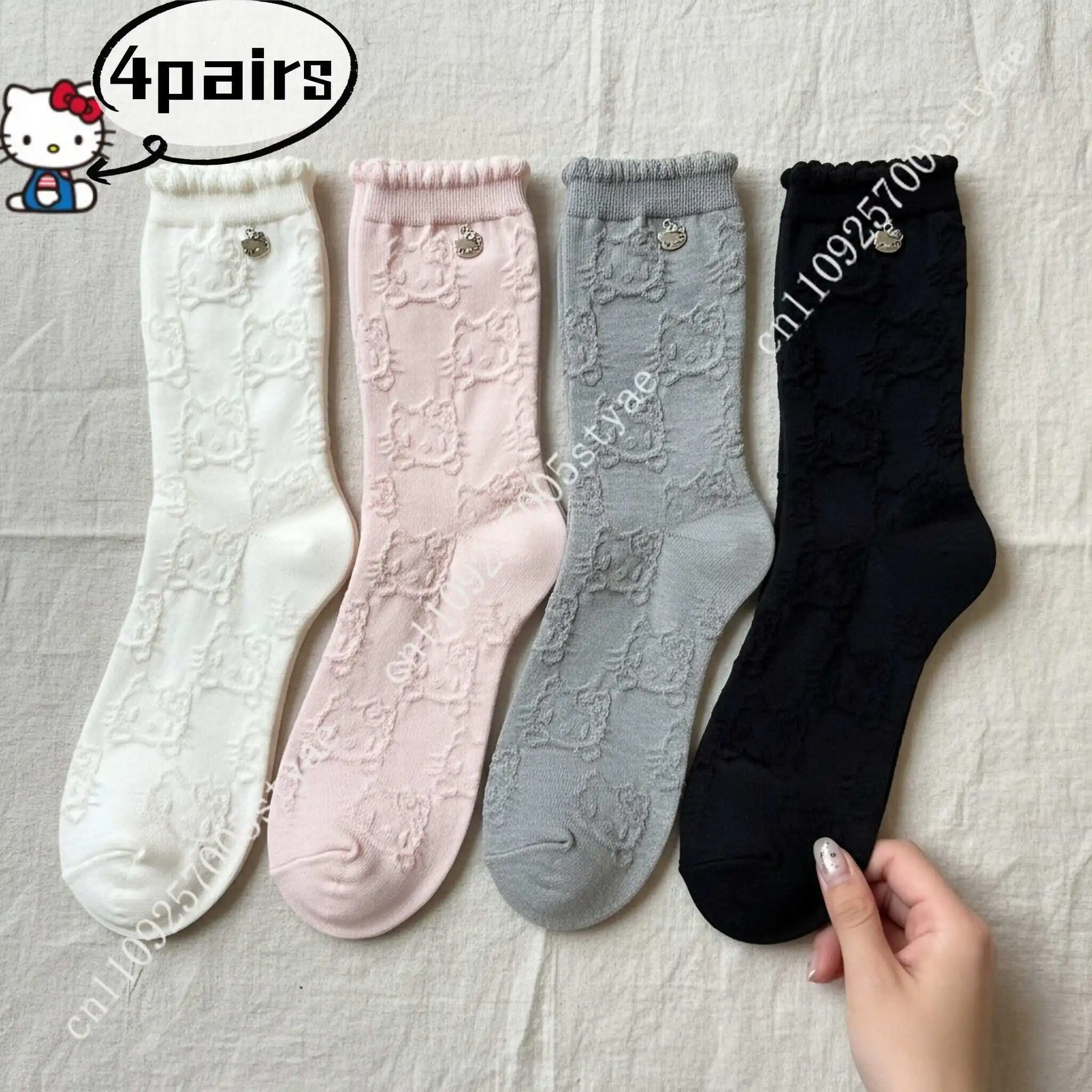 4 Pairs of Sanrio Hello Kitty Cat Socks with Cute Hello Kitty Pendants  Soft and Comfortable Light Luxury Lace Mid-calf