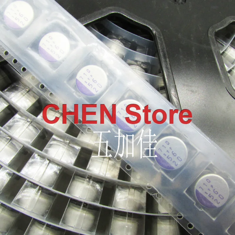 

free shipping 20PCS/50PCS SANYO OS-CON SVP 20V56UF 10X8MM SMD Polymer Solid Electrolytic Capacitor 56UF 20V Low ESR 20SVP56M