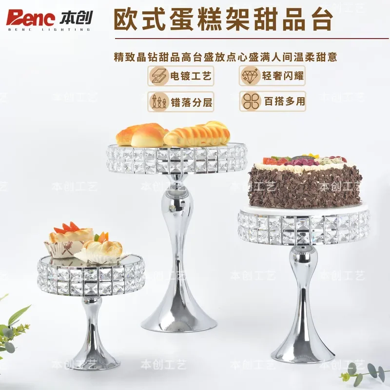 Tall Cake Plate Dessert Table Window Cake Display Stand Golden Crystal Tray Wedding Party Dessert Plate