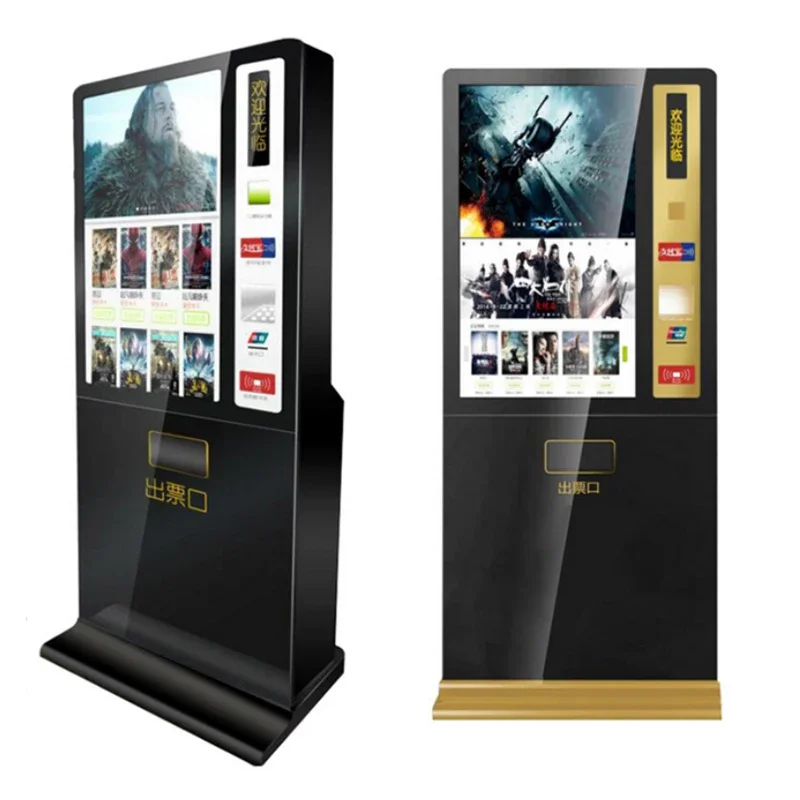 New Style Modern Machine Self-service Ticketing Kiosk Vending Machine