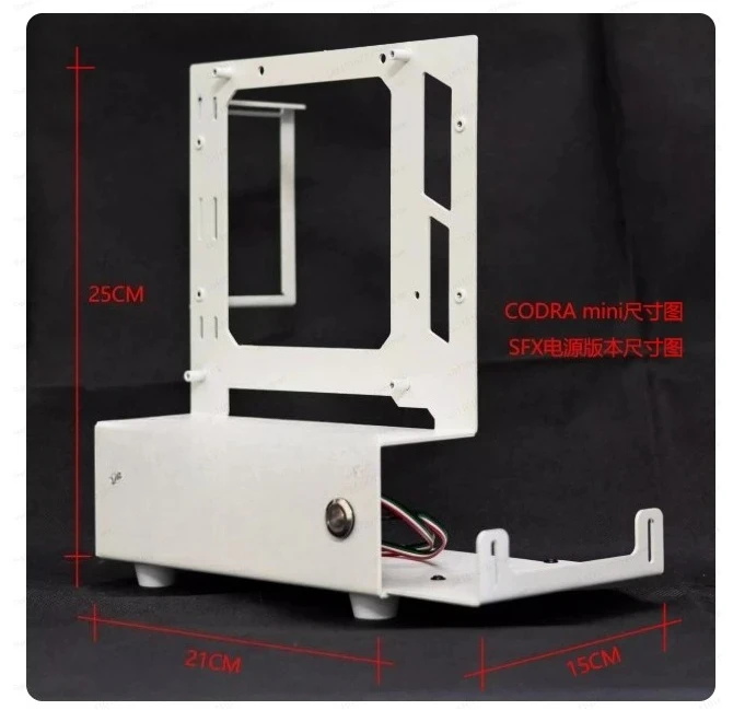 ITX Chassis, Open Chassis, CODRA Mini Chassis, Portable Host, Sea View Room with Simple and High Aesthetic Value，Empty Chassis