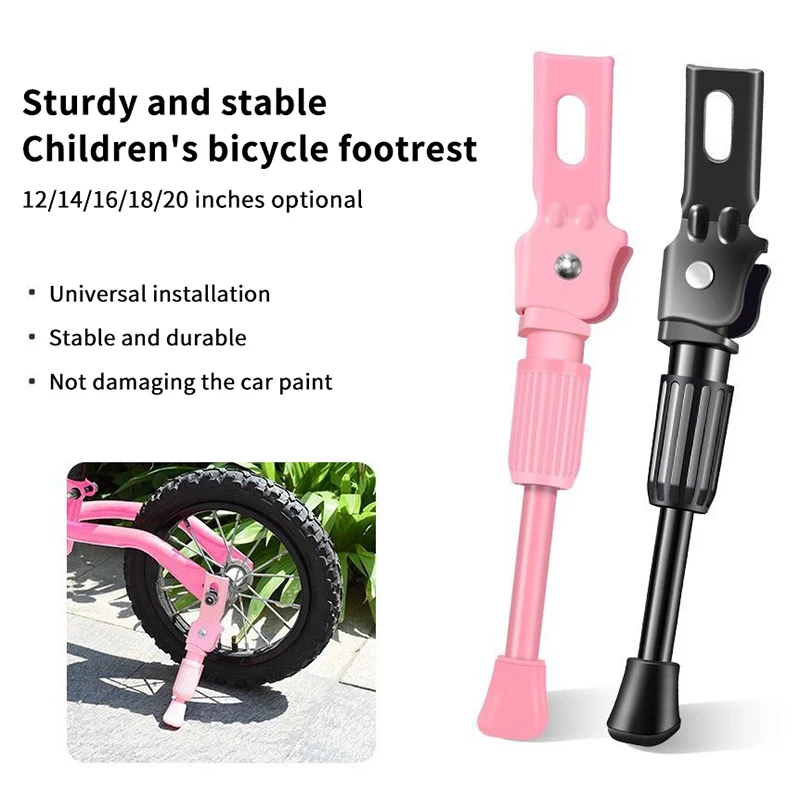Dependable Kids Bike Kickstand Heavy-duty Side Mount for 12 14 16 18 20 Inch Wheels