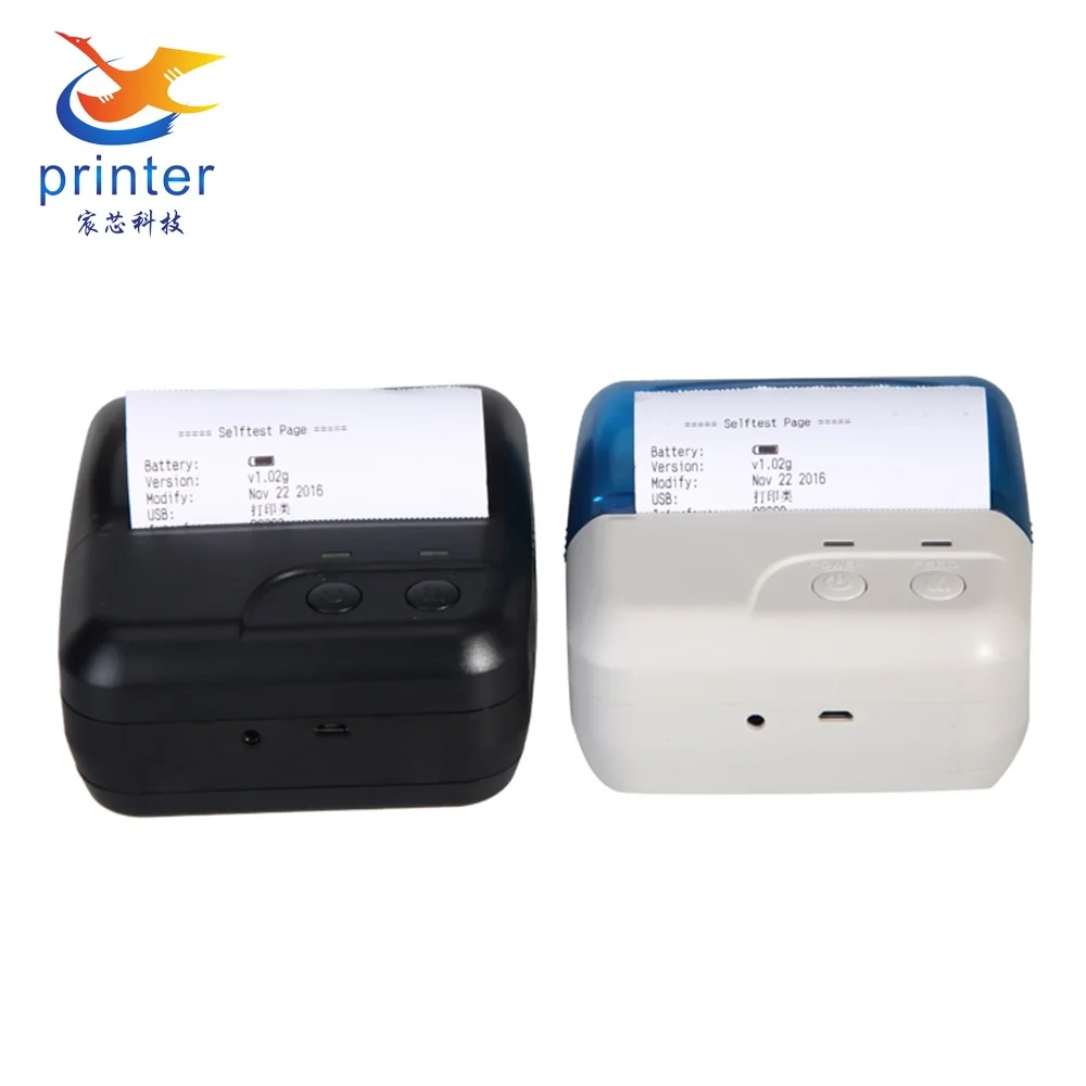 80mm Blue tooth Mobile Printer Android Thermal Printer