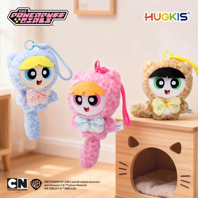

HUGKIS The Powerpuff Girls 12cm Plush Pendant Leopard Print Cat Plush Doll Bag Charm Cute Sequined Bow Tail Backpack Decoration
