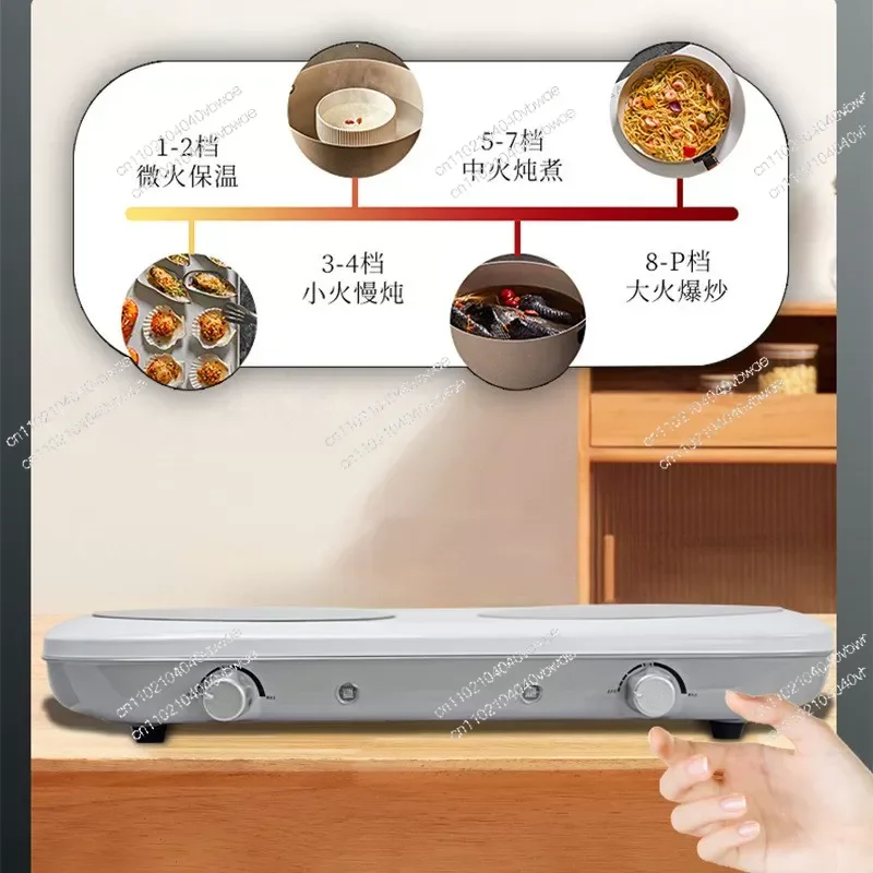 Electric ceramic stove household, high-power light wave desktop tea cooking ceramic stir-frying ceramic
