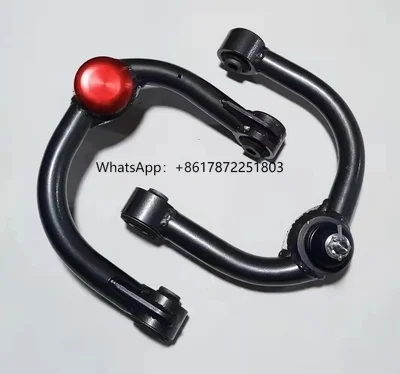 

New Front Suspension Upper Control Arms for NISSAN Model Land Cruiser Prado