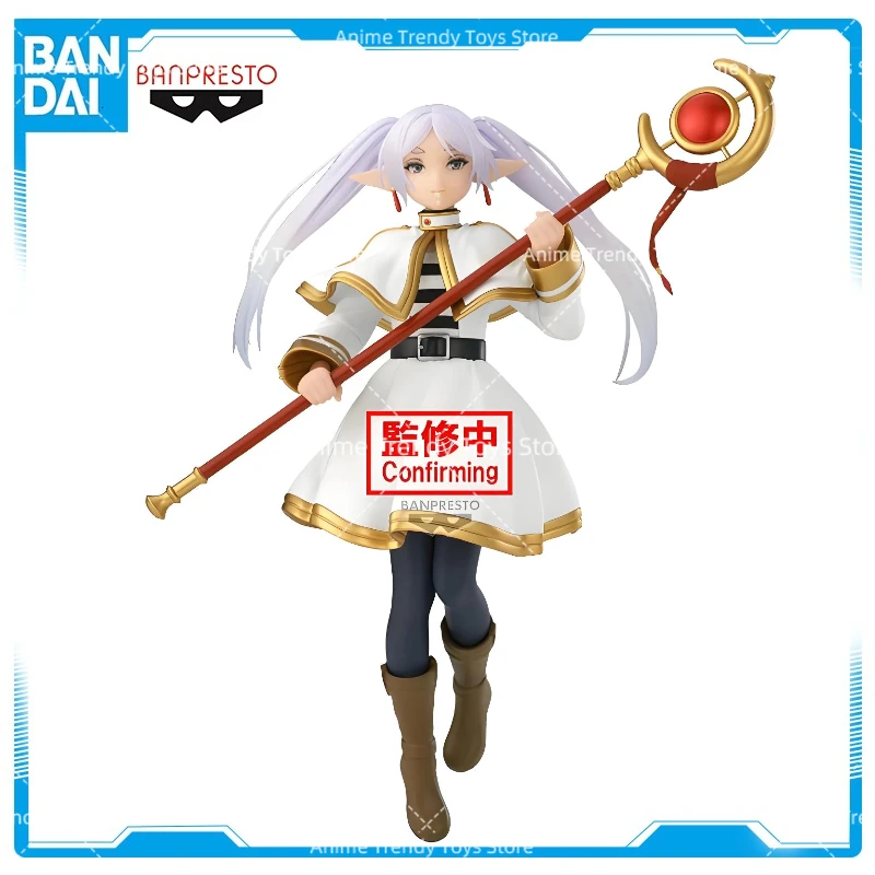 Em Estoque: Bonecos BANPRESTO Frieren: Beyond Journey's End Grandista Frieren 26CM - Coleção de Modelos de Ação de Anime WY