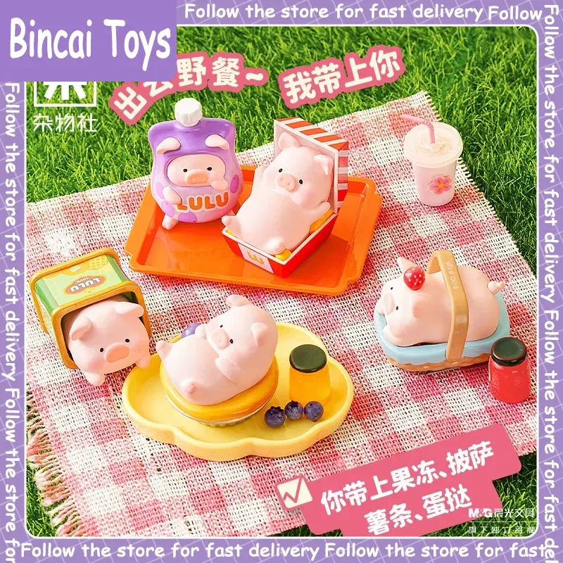 

Genuine Lulu The Piggy Picnic Party Surprise Bag Series Blind Box Mini Pig Figures Collection Desktop Ornament Fashion Gift
