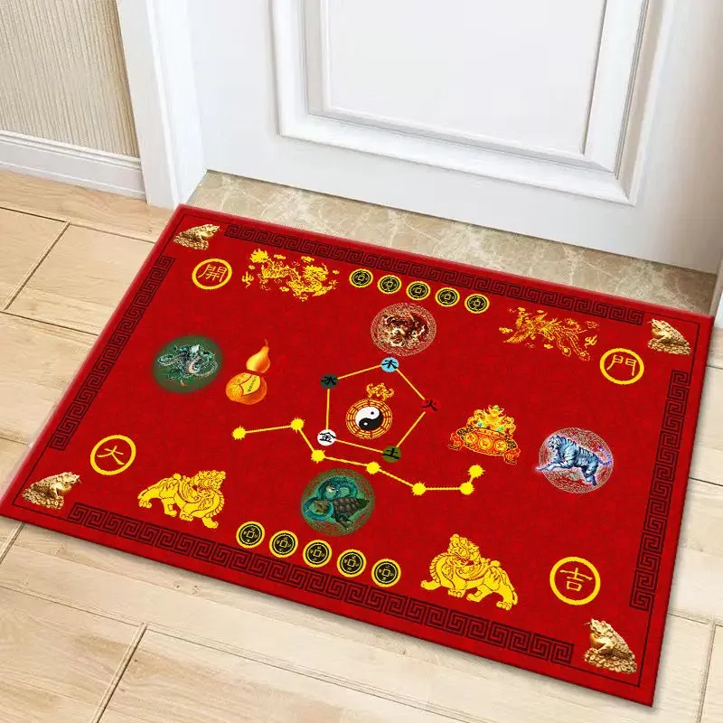 Seven Star Nine Luck Door Mat, Tai Five Elements, Good Fortune Emperor Money Transfer, Yellow Floor, Lucky God Beast, Custom