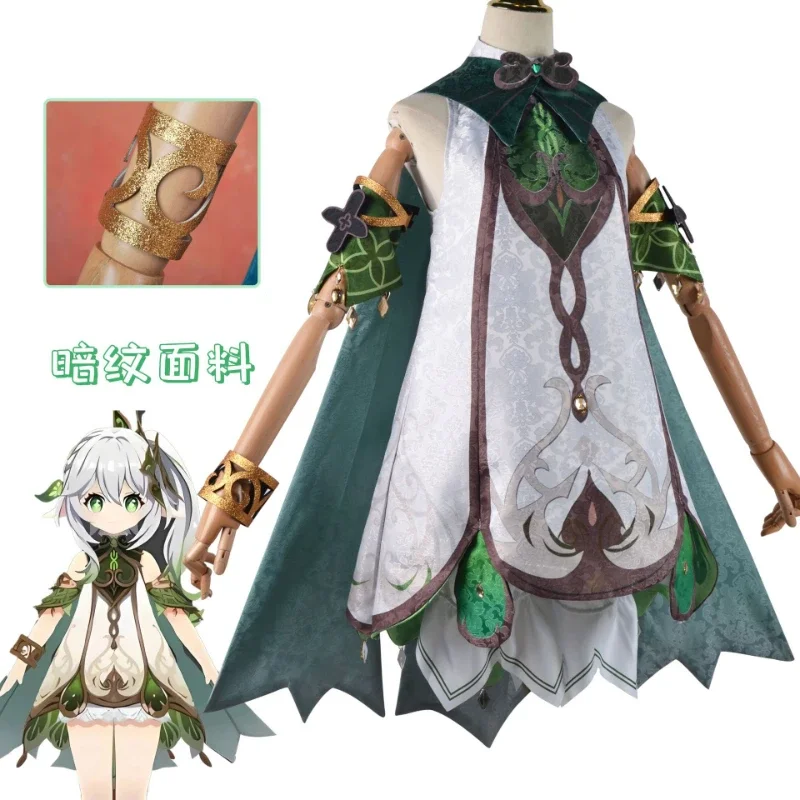 Genshin Impact Naida Cosplay Traje para Meninas, Roupa Anime Sumeru, Uniforme de Festa de Halloween, Roupas de Carnaval, Senhor Larimar, Kusanali