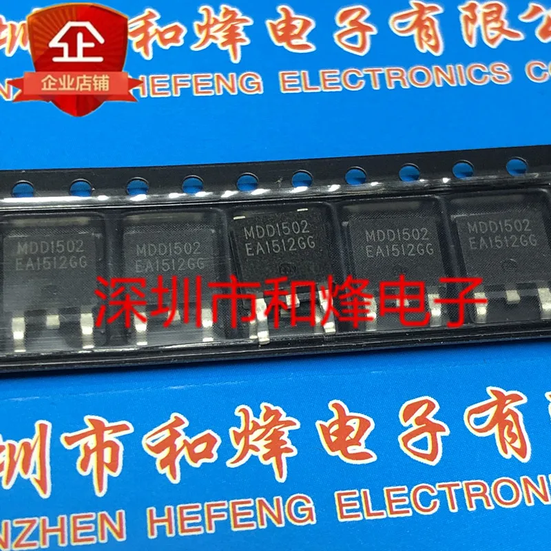 5PCS-10PCS MDD1502 TO-252 30V 45.7A NEW AND ORIGINAL ON STOCK