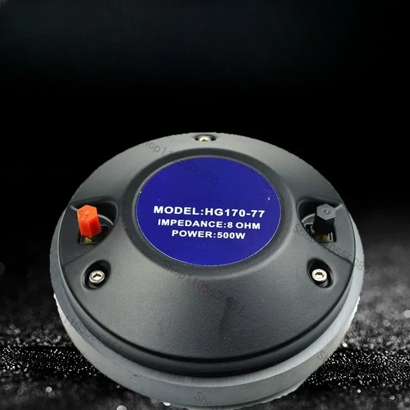 170 magnetic 75-core treble head high-power horn driver head stage performance double 15-inch speakers