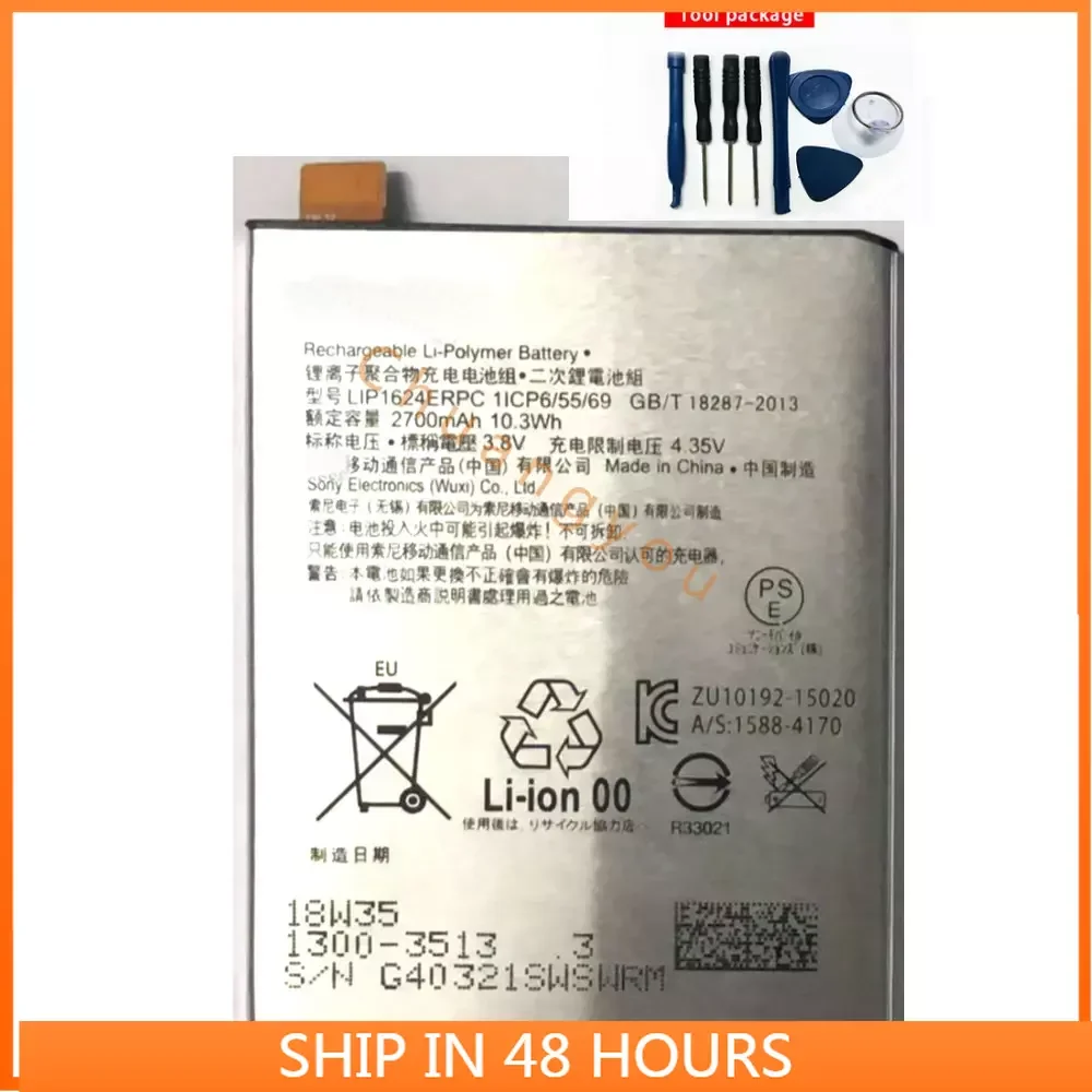 2700mah  size Battery for SONY Xperia X Performance F8132 LIP1624ERPC XPF8132F8131 Genuine Phone Battery