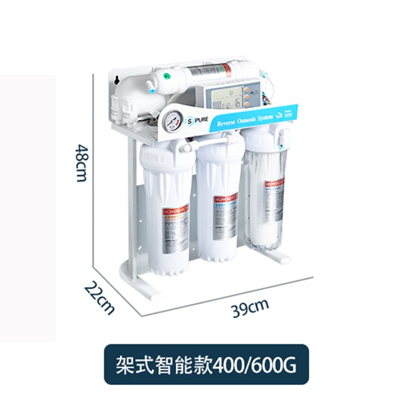 400G 600G Level 5 Filtering Ro Reverse Osmosis System Filter System Aquarium Filter System Smart Auto Water Purifier 100-240V