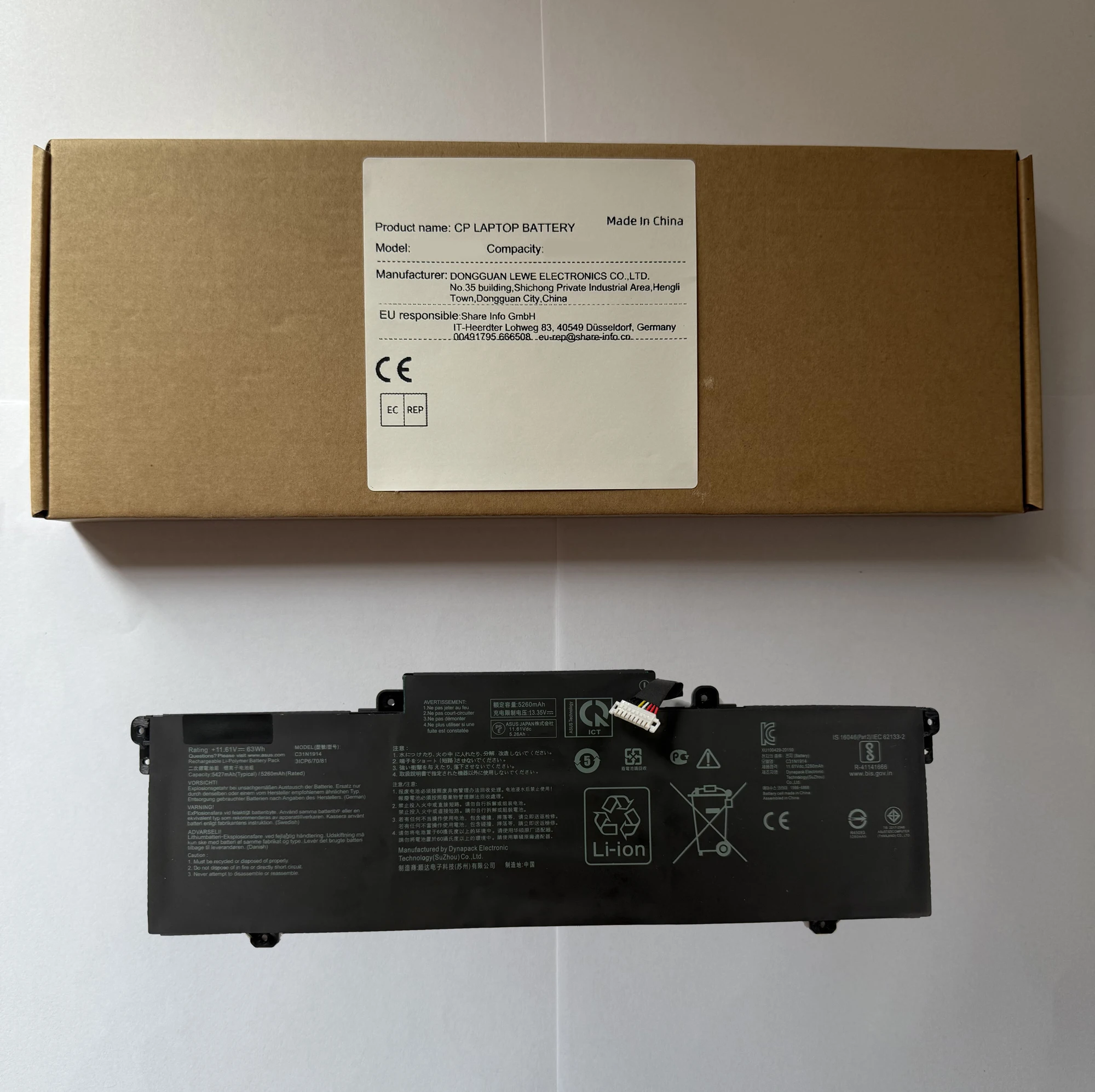 

Аккумулятор для ноутбука 0B200-03730100 C31N1914 для ZenBook UX435EA UX435EG UM425UAZ UX425UG UM425QA B5402CBA B5402CEA B5402FEA B7402FEA