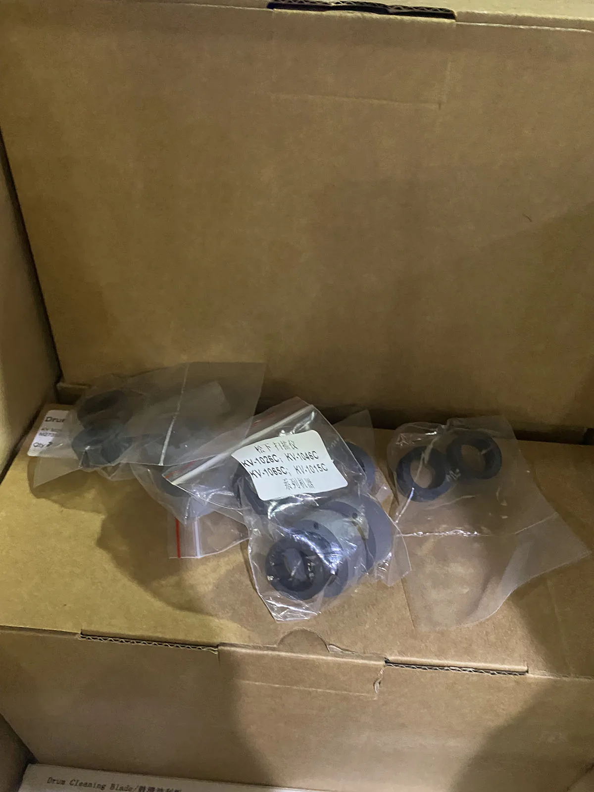 

1set Exchange Roller Kit Tire for PANASONIC KV-S1037 KV-S1038 KV-SS058 KV-S1026C KV-S1046C KV-S1065C