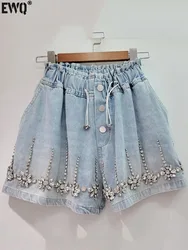 MooQ-Short de Luxe en Denim pour Femme, Vêtement de Haute Qualité, avec Perles Cloutées et Diamants, Taille Haute, Jambes Larges, Nouvelle Collection Printemps Été 2024, 16U9607