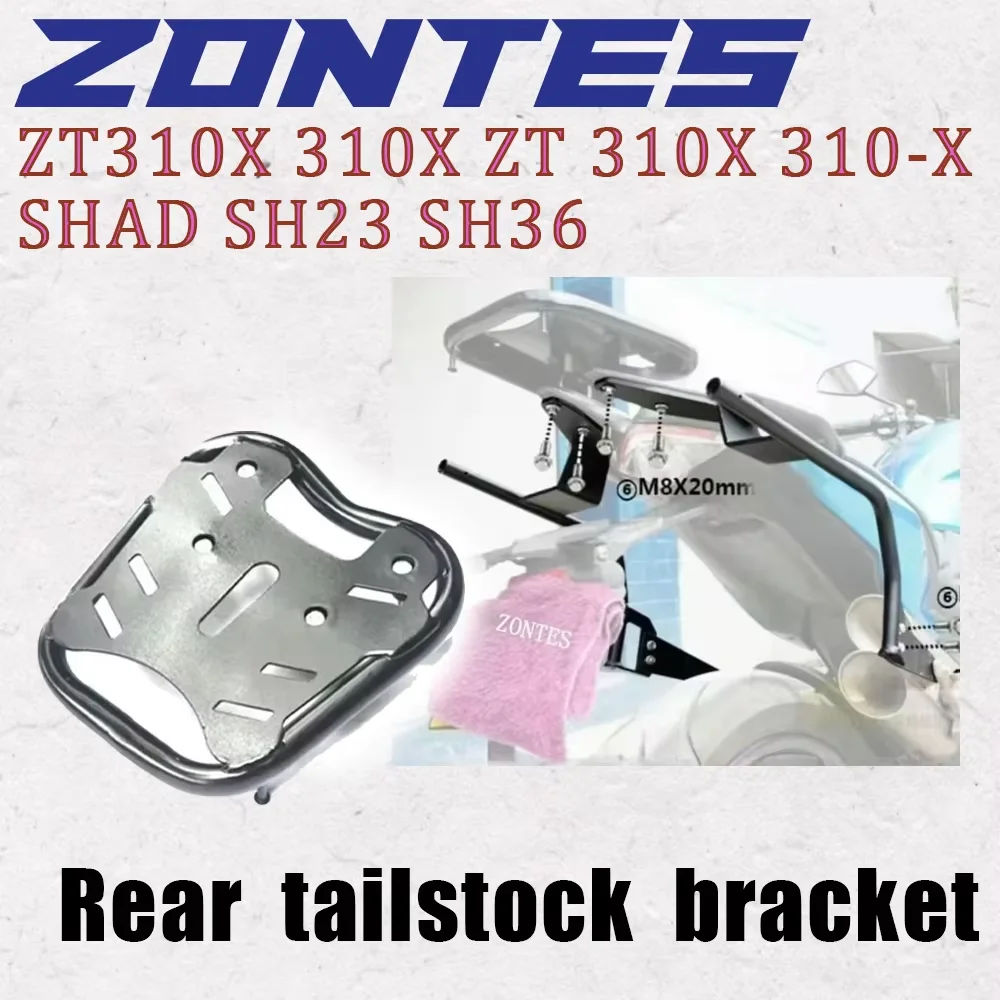 

Motorcycle For ZONTES ZT310X 310X ZT 310X 310-X SHAD SH23 SH36 Luggage Side Case Box Rack Bracket Carrier System
