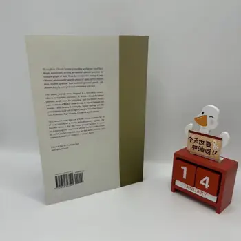 10 最佳銷售 英語書籍 - №9