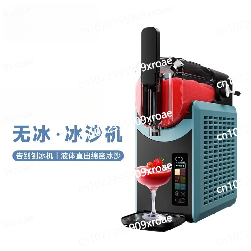 

Ice Machine Household Smoothie Machine Can Set Up A Stall Milk Tea Shop Large Capacity Fully Automatic I6