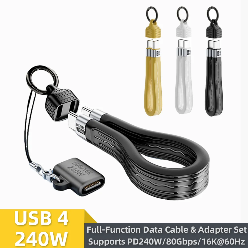 

Комплект адаптеров-кабелей USB4 FPC PD240W для брелоков-ключниц, короткий кабель USB-C на USB-C 80 Гбит/с, быстрая зарядка 16K@60Гц для телефонов, ноутбуков, планшетов