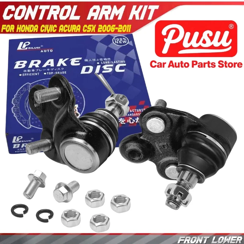 

PUSU 2pcs Front Lower Side Ball Joint for Honda Civic Acura CSX 2006 2007 2008-2011 51220-SNA-A02 51220-SNA-A03 52130-SNA-A02