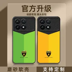 Etui na POCO F6 Pro Redmi K70 New Fashion Champion Leather Grain Protection Cover For Xiaomi POCO F6 Pro Bumper