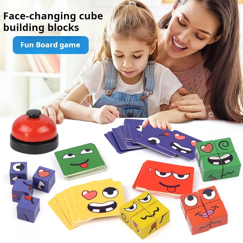 Kids Face Change Expression Puzzle Building Blocks Montessori Cube Table Game Toy Early Educational Toys for Children Gifts