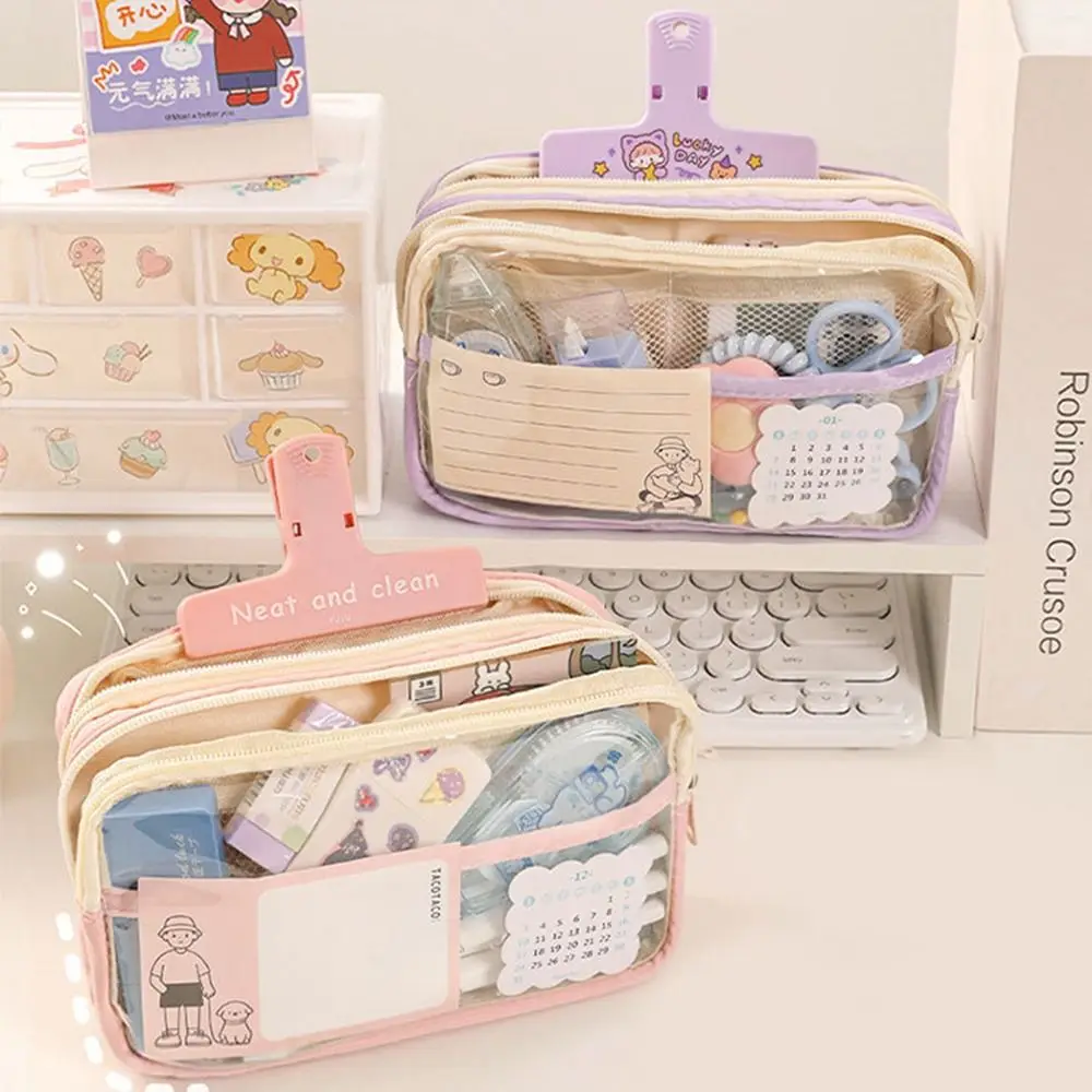 Imagem -03 - Grande Capacidade Kawaii Transparente Lápis Cases Estética Pencil Bolsa Bonito Crianças Papelaria Pen Case Estudantes Material Escolar