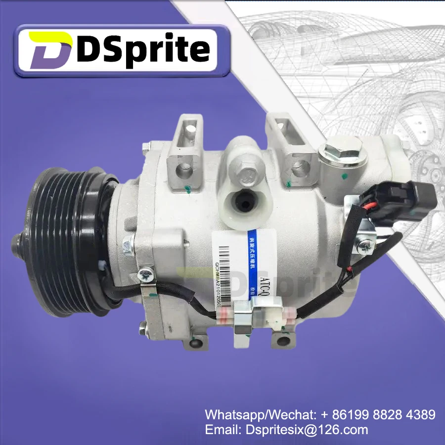 Auto Air Conditione… - image