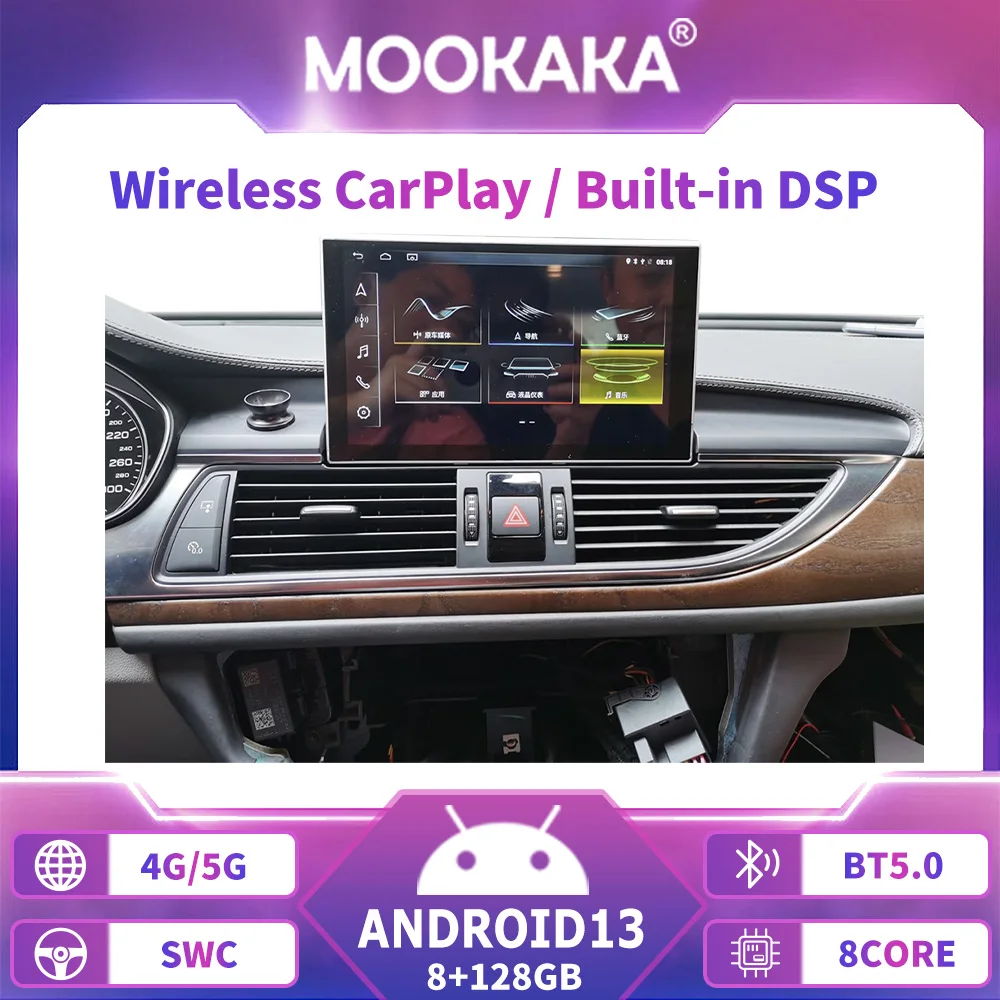 Android 13.0  8 Core 8GB+128GB Car Radio GPS Audio For Audi A6 S6 A7 C7 RS7 RS6 S7 2012-2018 with 10.25 Inch 1920*720 Carplay