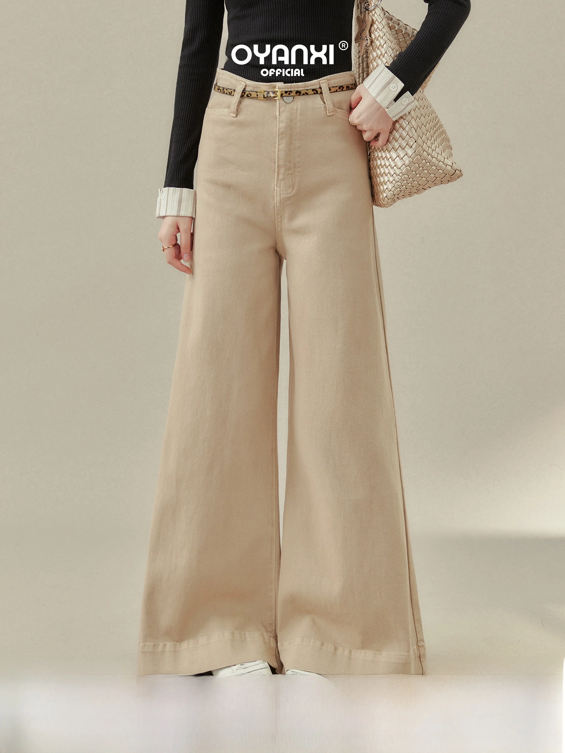 

High Waist Wide Leg Straight Cut Khaki Jeans Women's Spring 2026 New Sle Loose Fit Trousers by Wang Xuan Ladies Jeans