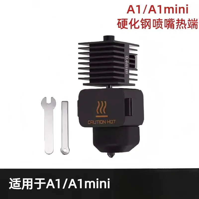 Kit de Hotend com 2 unidades, bico de aço temperado de 0,4 mm, substituição de extrusor de alta temperatura para impressora 3D A1 / A1 Mini.