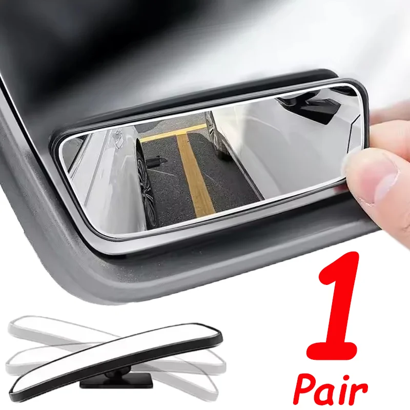 

2pcs Car Auxiliary Rearview Mirror Hot-selling 360 Degree Adjustable Oval Convex Mirror Frame Wide Angle Mirror Auto Accessories