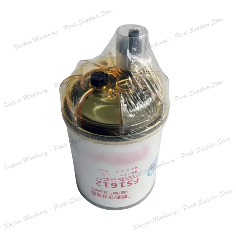 FS1612 fuel filter; Suitable for engines such as Dongfeng Chaochai R60T 4102H.15.20 diesel oil-water separator filter element