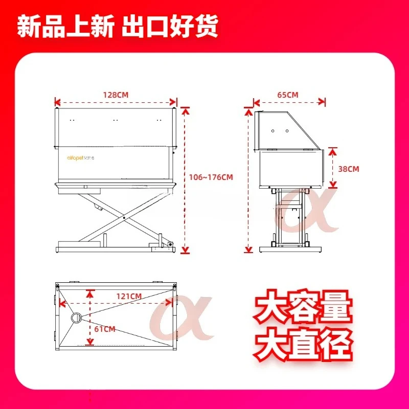 

Pet Dog Washing Bathtub Large Dog Universal Electric Lifting Stainless Steel Spa Bathtub Bath Pool Bath