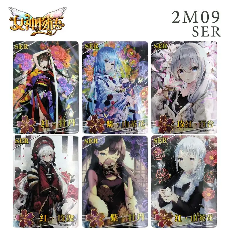 

Goddess Story 2M09 Ser Anime Characters Purple Peony Red Roses Purple Camellia Red Camellia Collectible Cards Birthday Gift